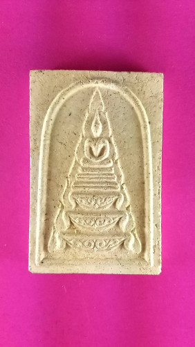 สมเด็จหลังรูปเหมือนปี14สวยมาก