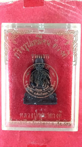  รูปหล่อครูบาดวงดี วัดท่าจำปีรุ่น1จ.เชียงใหม่ 