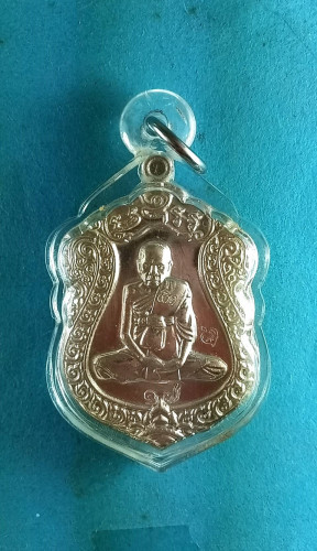 เหรียญเสมาเงินเต็มองค์รุ่นไตรมาสปี54