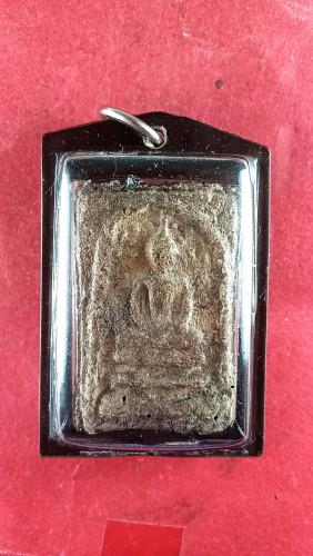 สมเด็จปรกโพธิ์หลังตรายางบรรจุกรุ