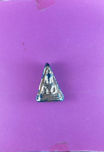 พระนางพญาชุบลักปิดทองยุคแรกสวยดูง่าย