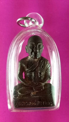 รูปหล่อโบราณใหญ่เหล็กน้ำพรี้กรรมการ 