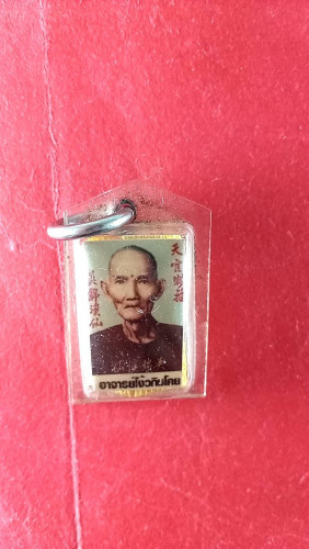  รูปถ่ายเซียนแป๊ะโรงสีขนาดเล็กเหมาะกับสตรีนมบูรณ์มาก