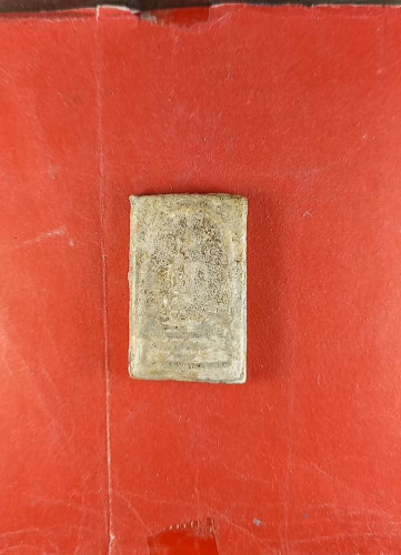 สมเด็จมีคราบกรุเจดีย์เล็ก