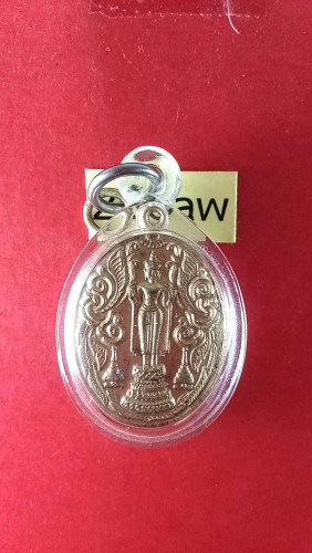 เหรียญพระห้ามสมุทร วัดต้นสนปี 34มีประสบการณ์จ.เพชรบุรีสวยมาก