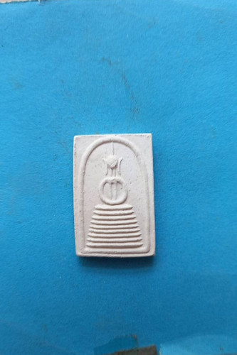 สมเด็จเก้าชั้นหลังตรายางสวยมาก