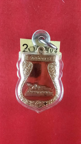 เหรียญเสมาลงยาพระประจำวันอังคาร วัดพระธาตุดอยสุเทพปี15พิธีใหญ่สวยมากจ.เชียงใหม่ 