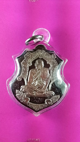  เหรียญเสมาเต็มองค์นวะหน้ากากเงินรุ่นเจริญสุขปี52 กรรมการเบอร์50 