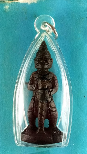 ท่านพ่อท้าวเวสสุวรรณไม้พยุงมีจาร