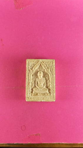 พระผงของขวัญลป.ศุขหลังลพ.ทวีศักดิ์ 