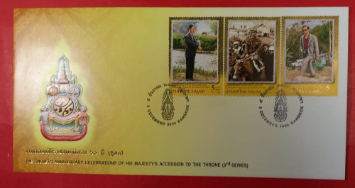 .ชุดรัชกาลที่9จำนวน2ชุด 