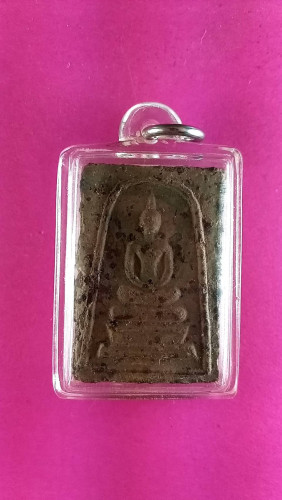 สมเด็จลองพิมพ์บรรจุพลอยสีเหลือง 