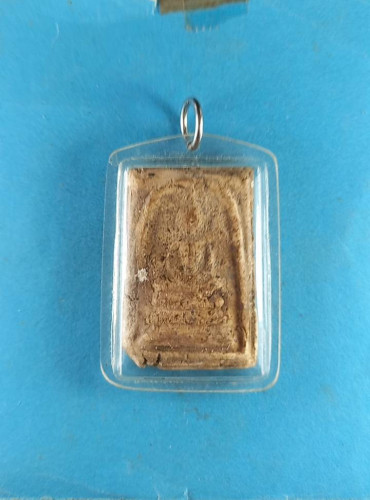 สมเด็จพิมพ์ใหญ่มีคราบกรุ