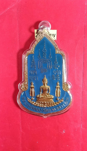  เหรียญลงยาสีฟ้าจัมโบ้สูง3นิ้วลพ.ทอง วัดเขาตะเคราปี25จ.เพชรบุรี 