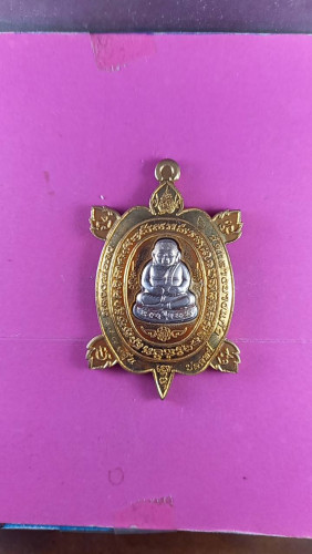  เหรียญเต่าใหญ่ปลดหนึ้ลพ.คงฯรุ่น1
