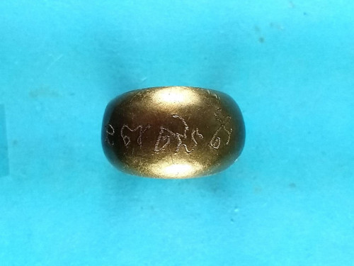 แหวนปลอกมีดมึโค๊ตมีจารหายาก