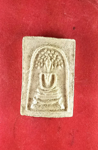 สมเด็จปรกโพธิ์หลังตรายางรุ่น1