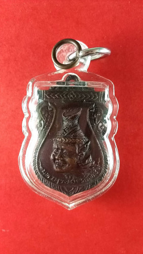 เหรียญพ่อแก่หลังหมอชีวกปี15มีจาร กทม.