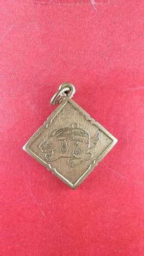 เหรียญกระต่ายกันชงให้โชคลาภเป็นเมตตามหานิยมสวยมาก