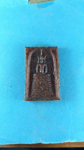 สมเด็จเนื้อชันโรงลพ.ซึม วัดดงกระทิง จ.กำแพงเพชร 