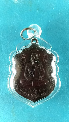 เหรียญเสมาเต็มองค์รุ่นนพเกล้าปี35 