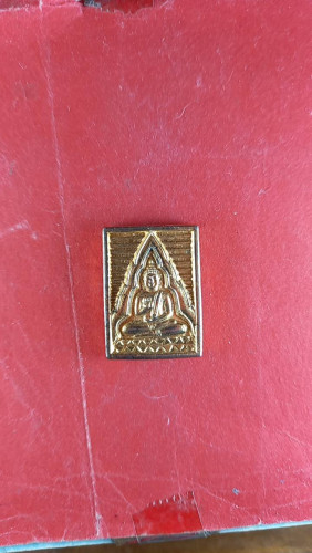 พระของขวัญรุ่นซื้อที่ดินวัดปากน้ำปี24 กทม 