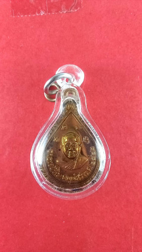 เหรียญลงยาลป.ทวด วัดช้างให้ปี22จ.ปัตตานี 1