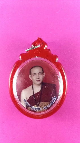 รูปถ่ายยองหน้าเลี่ยมเดิม 