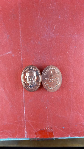  เหรียญเม็ดแตงลป.โทนปี50สวยมาก