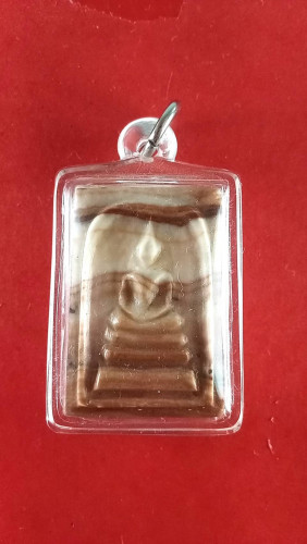 สมเด็จหินพระธาตุมีจาร( ลพ.ฟูฯท่านได้มอบให้กับมือ)