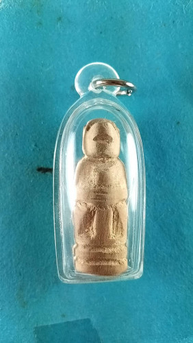 หนุมาณรากรักซ้อนรุ่น1มีจาร 