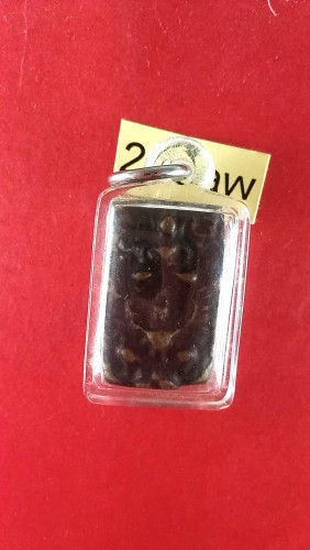 เหรียญหล่อย้อนยุคทรงครุฑลพ.โบ้ย วัดมะนาวโค๊ตบ.ปี54กล่องเดิมจ.สุพรรณบุรี