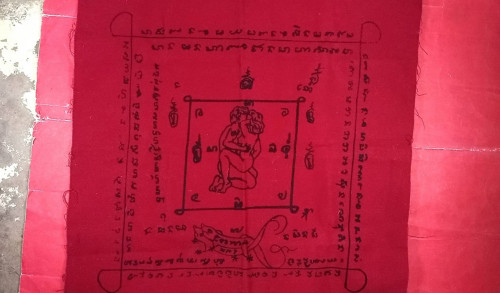 ผ้ายันต์นางพิมสีแดงผืนใหญ่ 