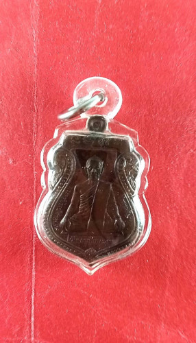 เหรียญเสมาเต็มองค์นวะปี50