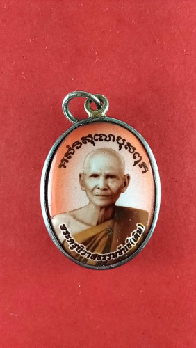 ล็อกเก็ตลพ.เดิม วัดหนองหลวง รุ่นสร้างศาลาการเปรียญ จ. นครสวรรค์