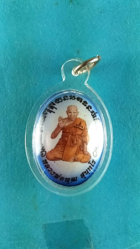 ล็อกเก็ตลพ.พุฒหลังลพ.สมหวัง