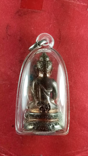 พระกริ่งจักรพรรดิ์นวะฝังตะกรุด 1