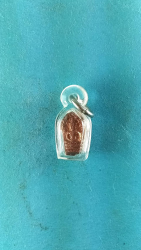 พระปรกมะขามรุ่นประสบการณ์