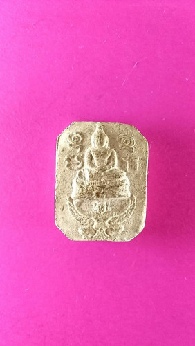 พระทรงครุฑลพ.บุดดาบรรจุตะกรุด วัดกลางชูศรี