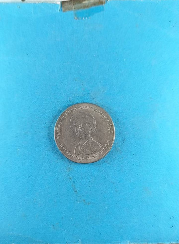 เหรียญสมเด็จย่าปึ18  