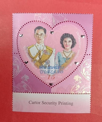  รัชกาลทึ่9คู่พระราชินีสีชมพู
