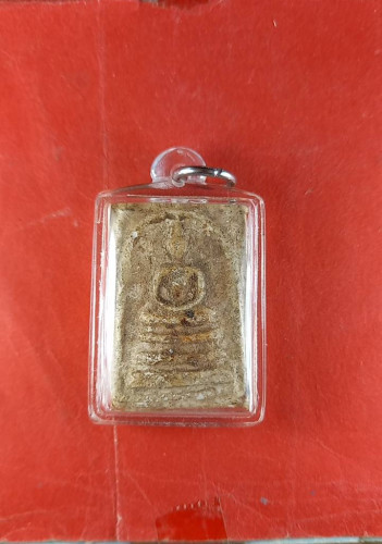 สมเด็จพิมพ์ใหญ่บรรจุกรุ 