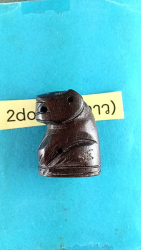 เสือไม้พยุงบรรจุเม็ดกริ่งมีจารรุ่น1สวจมรก