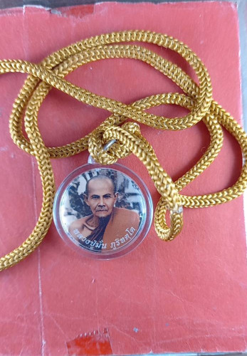 รูปถ่ายอาจารย์มั่น- อาจารย์เสาร์เลี่ยมเดิมจากวัด 