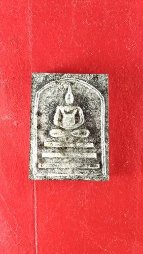 สมเด็จสมาธิเพชรเนื้อใบลานผสมผงบางขุนพรหม