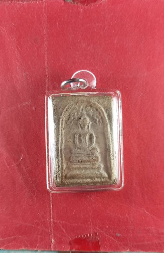 สมเด็จปรกโพธิ์มีคราบกรุเล็กน้อยสวยมาก 