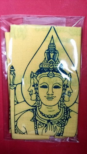  ผ้ายันต์สีเหลืองจักรเพชรผืนใหญ่ปี65 