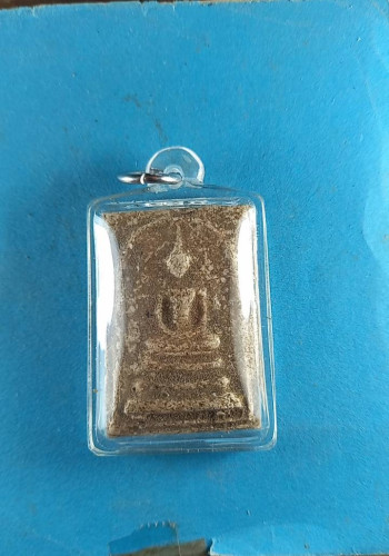  สมเด็จฐานสิงห์มีคราบกรุสวยมาก