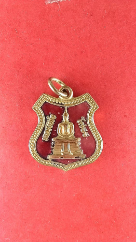 เหรียญลงยาลพ.โสธรรุ่นสร้างพระอุโบสถปี31 นายหหลวงรัชกาลที่9ทรงเสด็จวางศิลาฤกษ์สวยมาก 