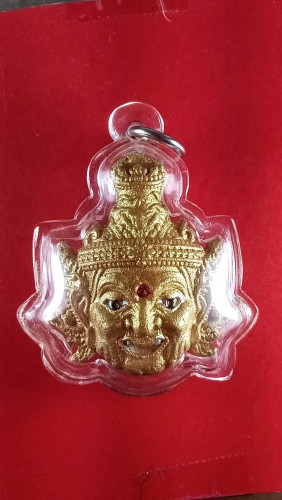 พระผงรูปหน้าฤาษีนารอทปิดทองปี50มีจารสวยมาก 